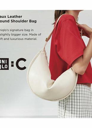 Сумка бананка шкірзамінник uniqlo бежева