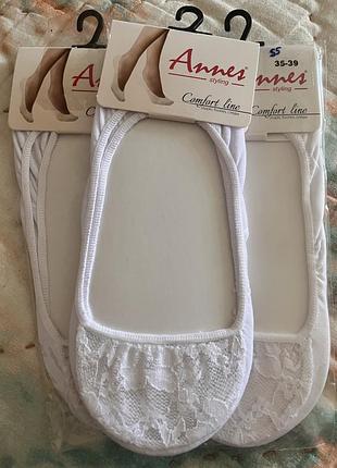 Белые носки следы женские