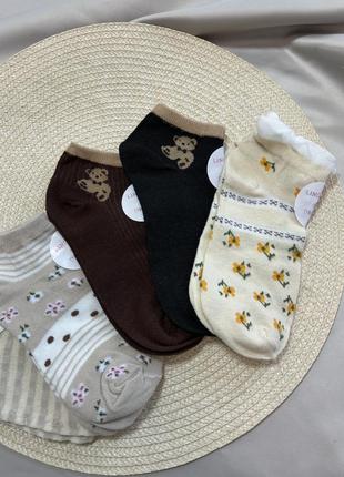 Шкарпетки (розпродаж ₴