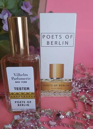 Женский тестер vilhelm parfumerie poets of berlin 60 мл