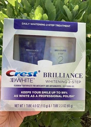 Відбілююча система для зубів crest 3d white brilliance whitening 2 step 113 g + 65 g оригінал із сша