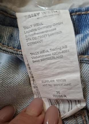 Шорти tally weijl 9
