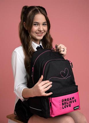 Рюкзак kite education dc24-702m led dc