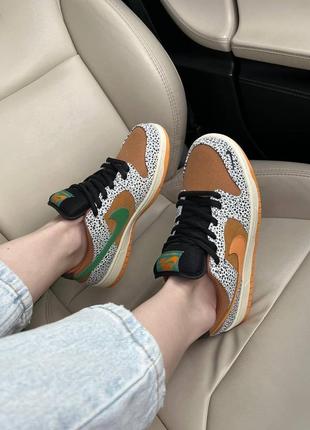 Nike sb dunk safari