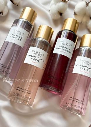 Вікторія сікрет спрей / victoria’s secret / виктория сикрет / lavander&vanilla / coconut milk& rose/ wild fig / pomegranate1 фото