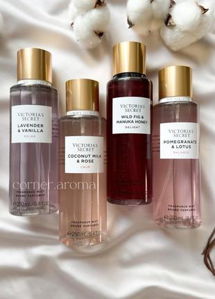 Вікторія сікрет спрей / victoria’s secret / виктория сикрет / lavander&vanilla / coconut milk& rose/ wild fig / pomegranate2 фото