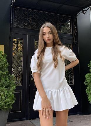 Жіноча сукня