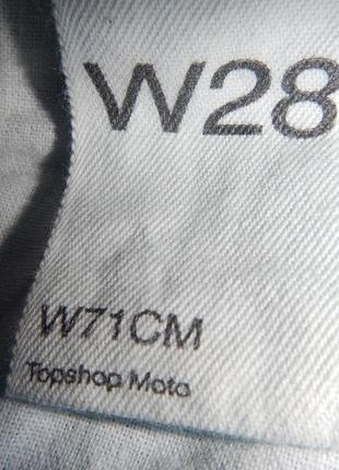 Джинсові бріджи topshop moto р. 28(44)5 фото