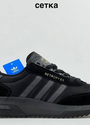 Кроссовки adidas серые и черные (1690 грн.)