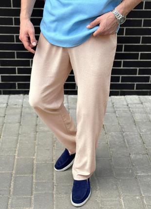 Брюки мужские льняные