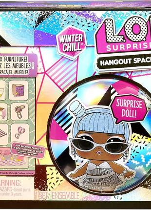 Игровой набор lol surprise winter chill hangout spaces зимняя гостиница с куклой bling queen