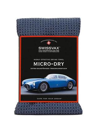 Swissvax micro-dry trockenwunder_полотенце из микроволокна