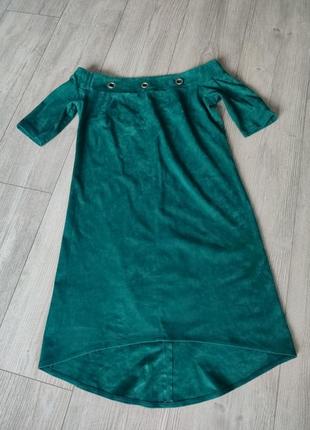 Замшеве плаття велюр відкриті плечі трапеція