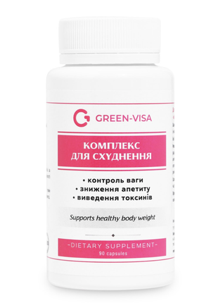 Комплекс детокс 90 капсул
