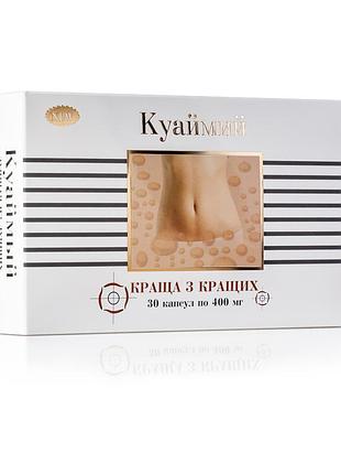 Краща з кращих капсули з перцем куай 40 шт.