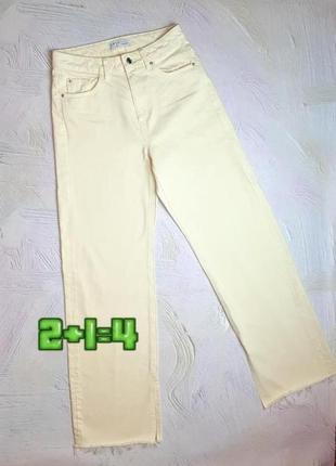 💝2+1=4 жовті джинси кльош з розрізами внизу висока посадка denim co, розмір 44 - 46
