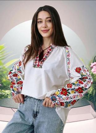 Вышиванка женская
