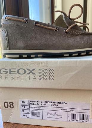 Бежеві замшеві мокасини geox