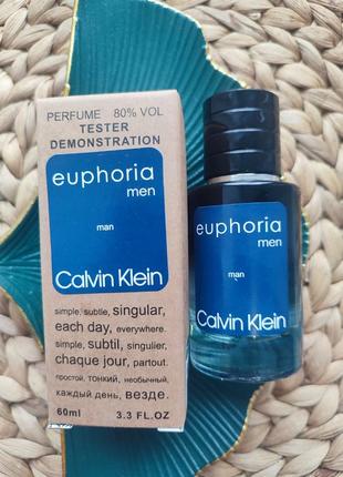 Парфуми euphoria тестер lux мужской 60 мл