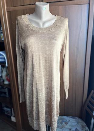 Телесное платье (туника)