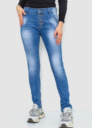 Джинси жіночі з потертостями, колір синій, розміри 25, 26, 27, 28, 30 fa_009231