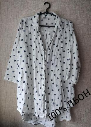 Рубашка сорочка // блуза в 100% за
