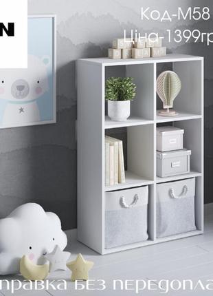 Стелажі та полиці, книжкові стелажі, полиця в вітальню, полиця в дитячу оптом, книжкова шафа, стелажі дсп білий