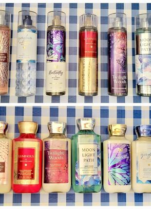 Парфумований міст для тіла лосьйон Victoria`s secret місти works