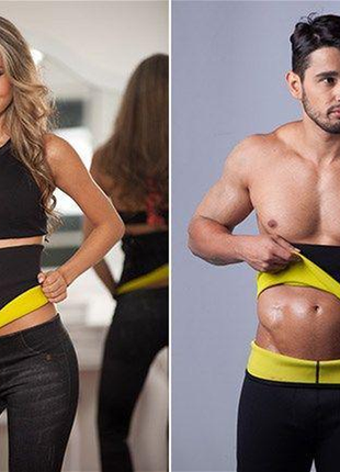 Пояс для похудения hot shapers pants neotex, пояс для похудения живота и талии, эффективный хот шейп