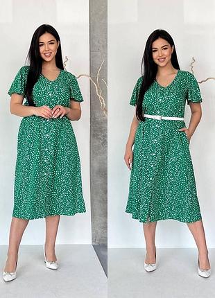 Сукня із софту ( темно-синій, червоний, малиновий, білий)