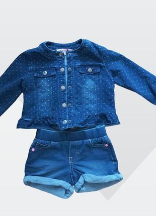 Костюм джинсовые шорты и пиджак