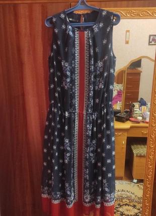 Плаття жіноче