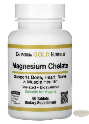 California gold nutrition хелат магния 210 мг 90 таблеток 105 мг в 1 таблетке витамин магнеcgn-01298