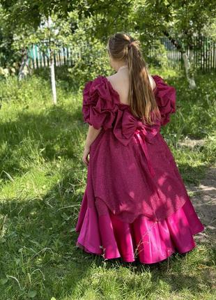Випускна сукня