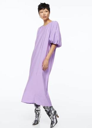 Шикарна сукня плаття каптан з об'єднання ємними рукавами-буфами від бренду h&m conscious