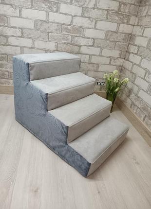 Сходинки, сходинки для тварин, сходинки для собак, лесенка для собак, для животных