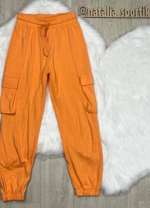 Натуральні помаранчеві джогери від zara  спортивні штани3 фото