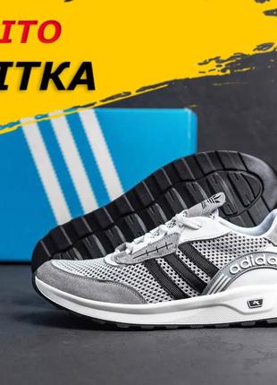 Кросівки adidas літні білі, чоловічі літні сітка текстильні кросівки дихаючі *al біл сітка*