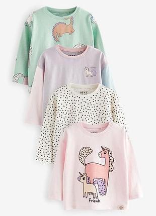 Хлопковые регланы, набор 4шт на девушек next🦄🦄🦄