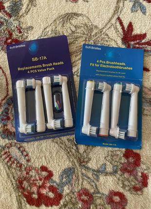 Насадки на щітку oral-b