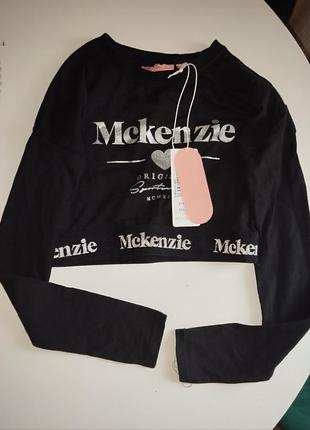 Кофта укороченная