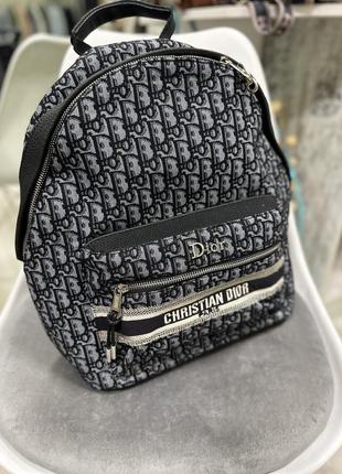 Рюкзак в стилі dior