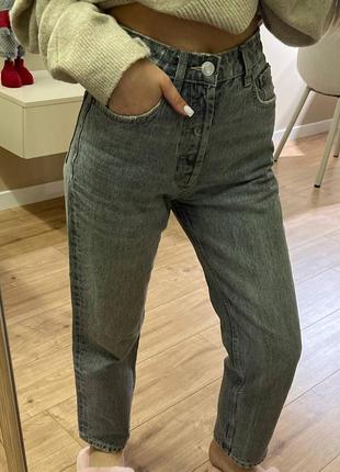 Джинси zara сірі