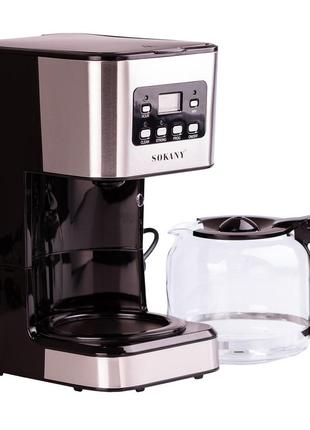Кавоварка крапельна sokany cm-121e cofee maker 950w 1.5l електрокавоварка