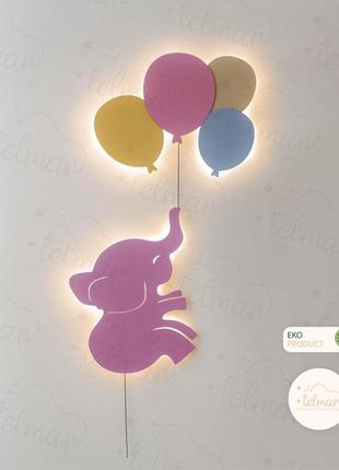 Нічник дитячий світильник слоник повітряні кулі нічник повітряні кулі