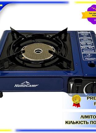Газовая плита кемпинговая походная портативная nord camp 1,75квт с пьезоподжигом и переходником infrared dm-11