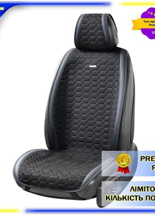 Премиум накидки для сидений автомобильные универсальные в машину beltex monte carlo, black dm-11