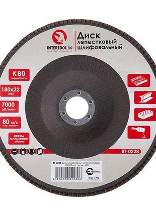 Диск шліфувальний пелюстковий 180 x 22мм зерно k80 intertool bt-0228