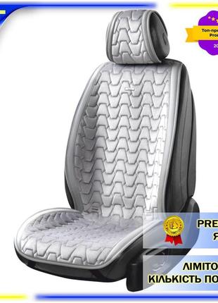 Премиум накидки для сидений автомобильные универсальные в машину beltex chicago, grey dm-11