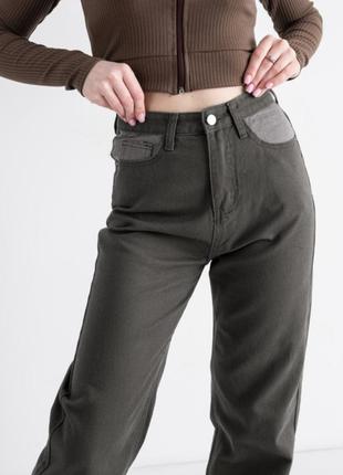 Джинси труби